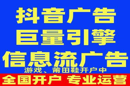 竞价广告在移动端的运用：XX应用的案例分享